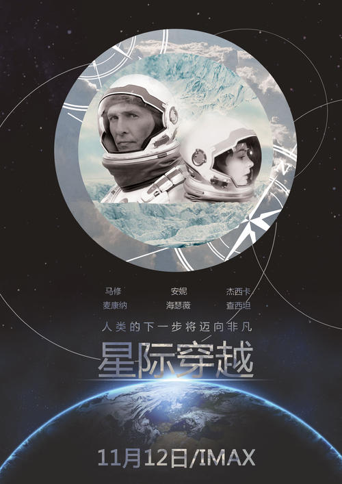 学信网学历认证报告怎么申请电子版